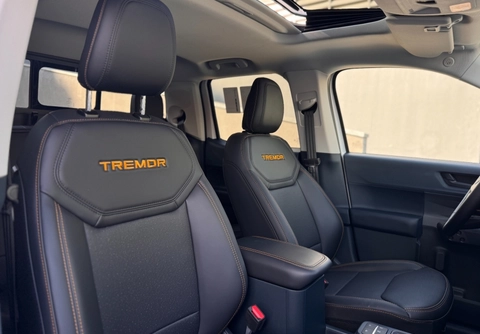 Ford Maverick 2025 Branco — foto 1 de 3