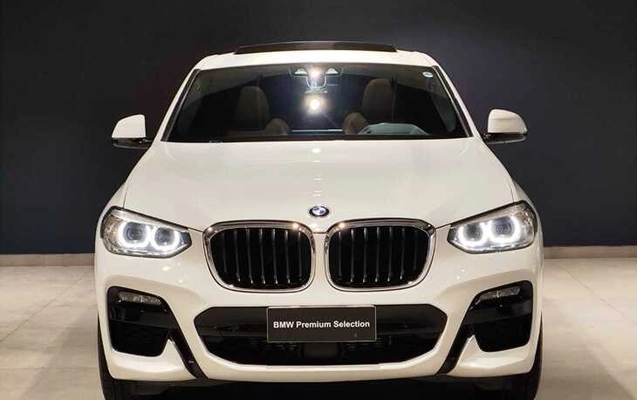 imagem-https://www.socarrao.com.br/sc-vehicle-images-prod/865163/1771513138399-614685442