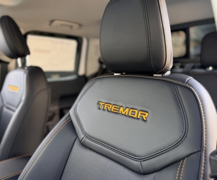 Ford Maverick 2025 Branco — foto 1 de 3