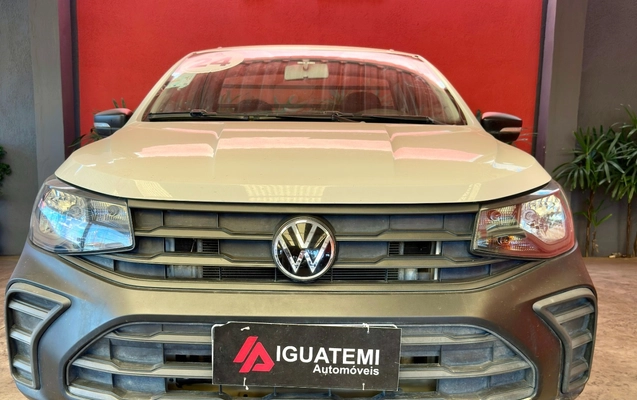 imagem-https://www.socarrao.com.br/sc-vehicle-images-prod/867804/1771592863507-12_103635.jpg
