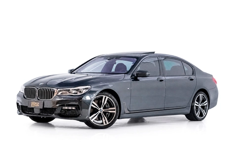 Bmw 750iL 2017 Cinza — foto 1 de 3