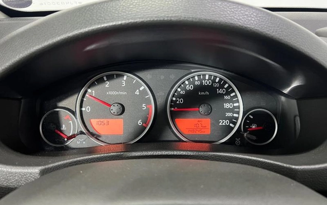 imagem-https://www.socarrao.com.br/sc-vehicle-images-prod/882564/1783113993388-7837182_11_B_ca412e8f17.jpeg