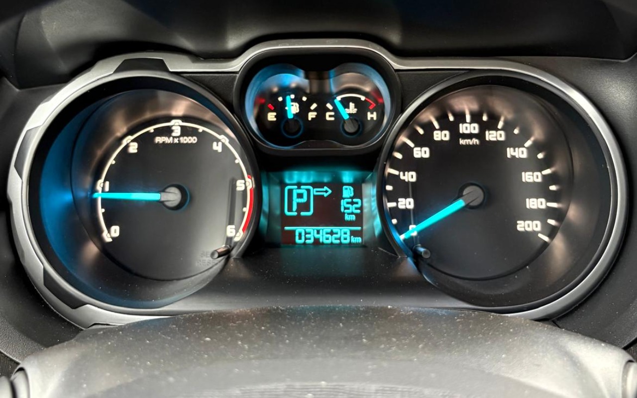 imagem-https://www.socarrao.com.br/sc-vehicle-images-prod/885290/1772201624105-V2hhdHNBcHAgSW1hZ2UgMjAyNi0wMi0yMCBhdCAxNC4zMS41MS5qcGVn.jpeg