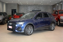 imagem de Perf. Black 2.0 TFSI Tiptr. Quattro