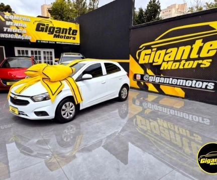Chevrolet Joy 2020 Branco — foto 1 de 3