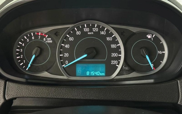 imagem-https://www.socarrao.com.br/sc-vehicle-images-prod/899558/1773510747295-7786351_10_B_373f3697ea.jpeg