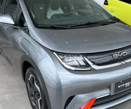 BYD Dolphin EV (Elétrico) 2026 Cinza — foto 1 de 3