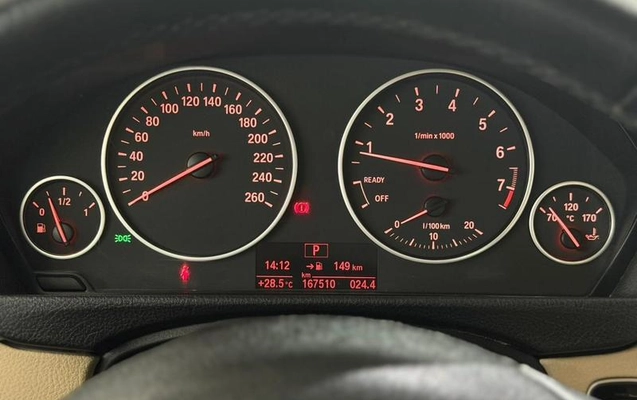 imagem-https://www.socarrao.com.br/sc-vehicle-images-prod/906097/1774013031687-7872475_8_B_9df57e411f.jpeg