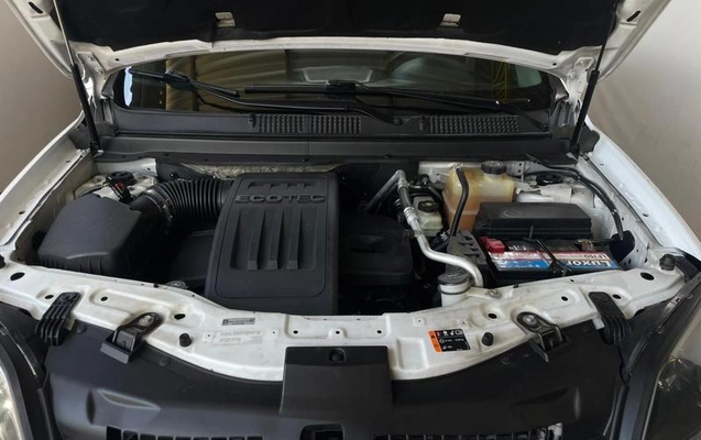 imagem-https://www.socarrao.com.br/sc-vehicle-images-prod/914555/1789169303450-7632412_16_B_25fb8ff936.jpeg