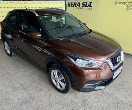 Nissan KICKS 2021 Marrom — foto 1 de 3