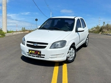 imagem de Spirit 1.0 MPFI 8V FlexPower 3p