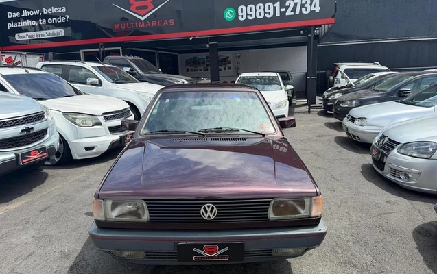 imagem-https://www.socarrao.com.br/sc-vehicle-images-prod/959188/1780432114270-7908338_5_B_04f034729c.jpeg