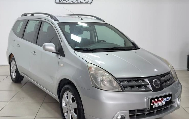 imagem-https://www.socarrao.com.br/sc-vehicle-images-prod/960831/1787582061479-7792664_0_B_4ff5c3c243.jpeg