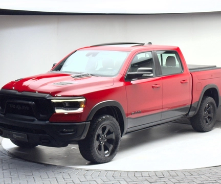 Ram 1500 2022 Vermelho — foto 1 de 3