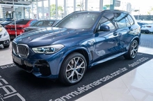 imagem de XDRIVE 45e 3.0 M.Sport Aut. (Híb.)