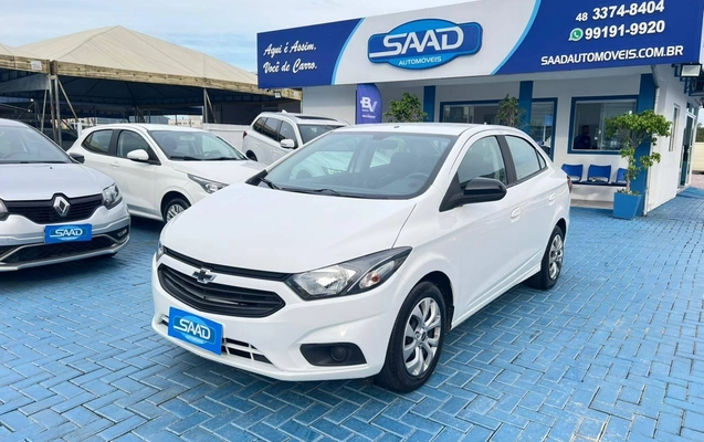 imagem-https://www.socarrao.com.br/sc-vehicle-images-prod/981201/1785779971989-53d6e5ae83744306bdcc99bfa14cf37c_1775158203468.jpg