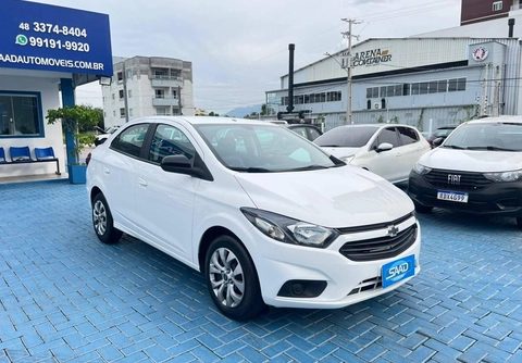 Chevrolet Joy 2021 Branco — foto 1 de 3