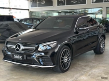 imagem de Coupe 4MATIC 2.0 TB 16V Aut.